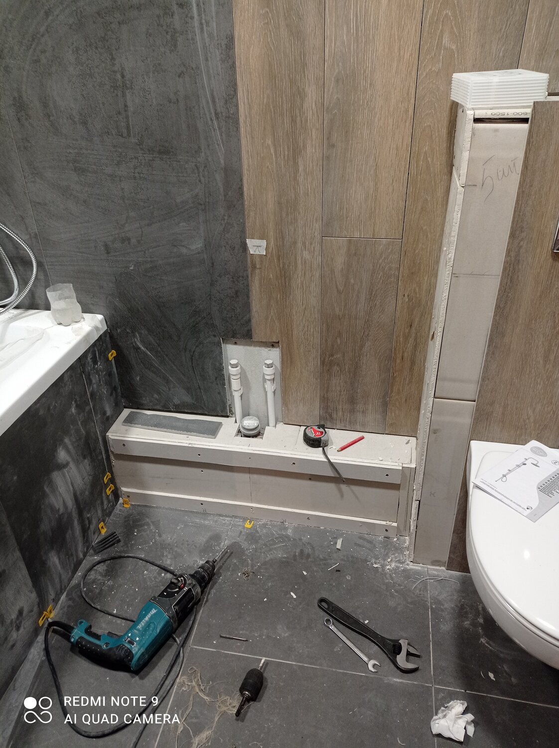 короб для труб в ванной, спрятать трубы в ванной, короб в ванной для труб дизайн