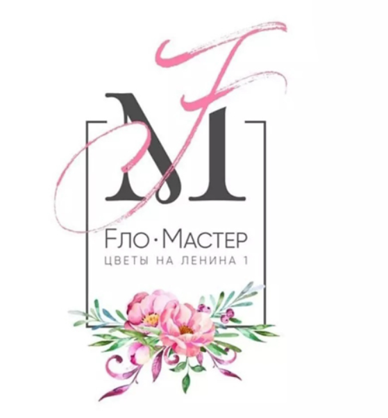 акварель цветы, цветы, азбука, роза 🌹, красота