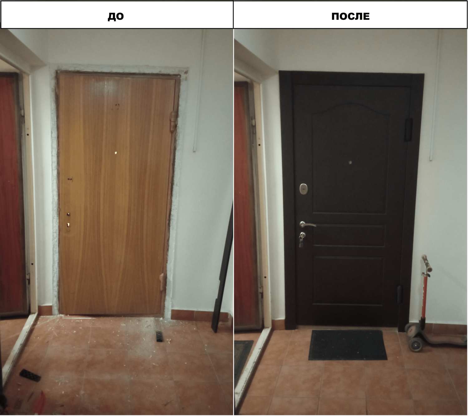 входные двери, реставрация входной двери, старая входная дверь, дверь, входные двери в квартиру