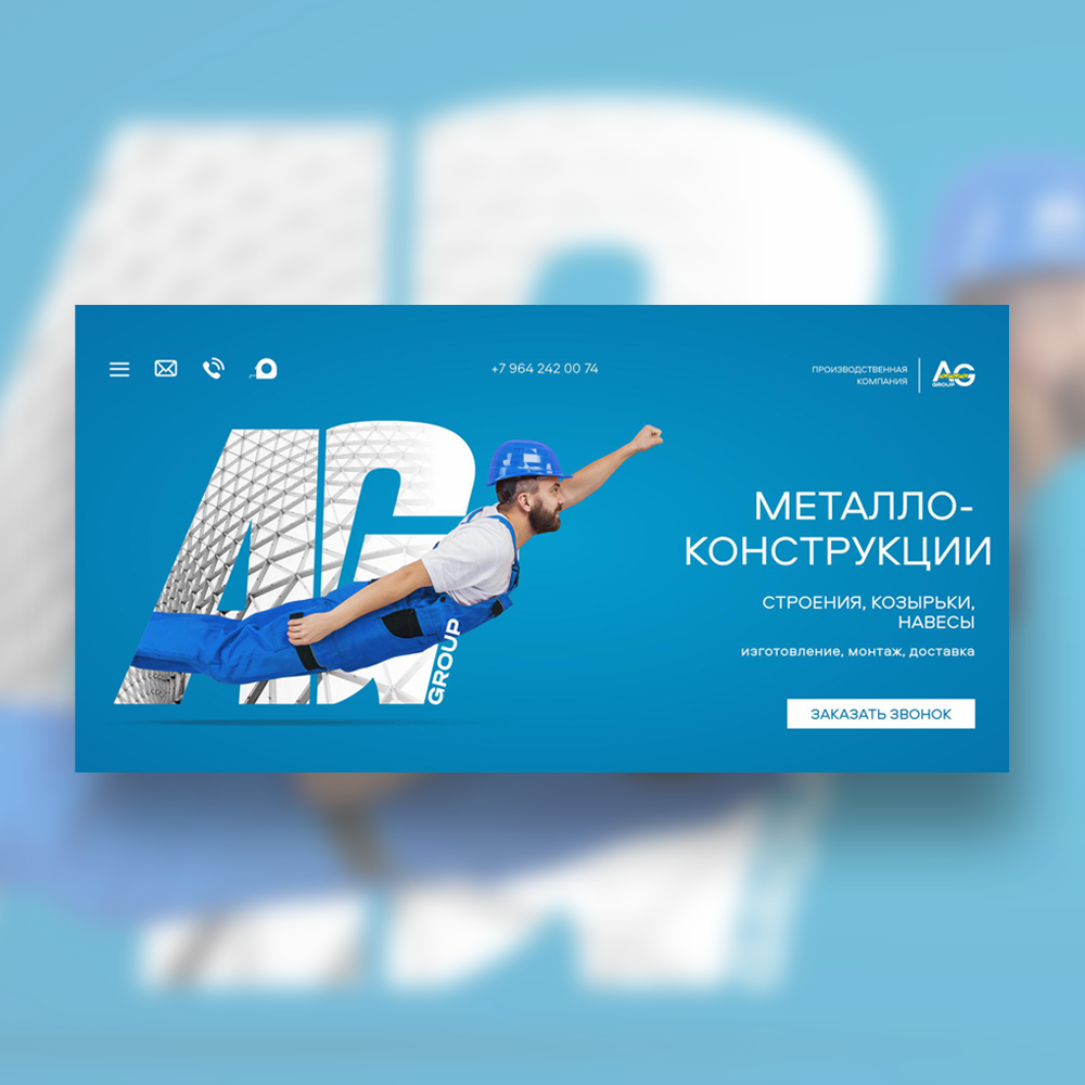 дизайн баннера, флаер спорт, баннер, баннер спорт, свобода от