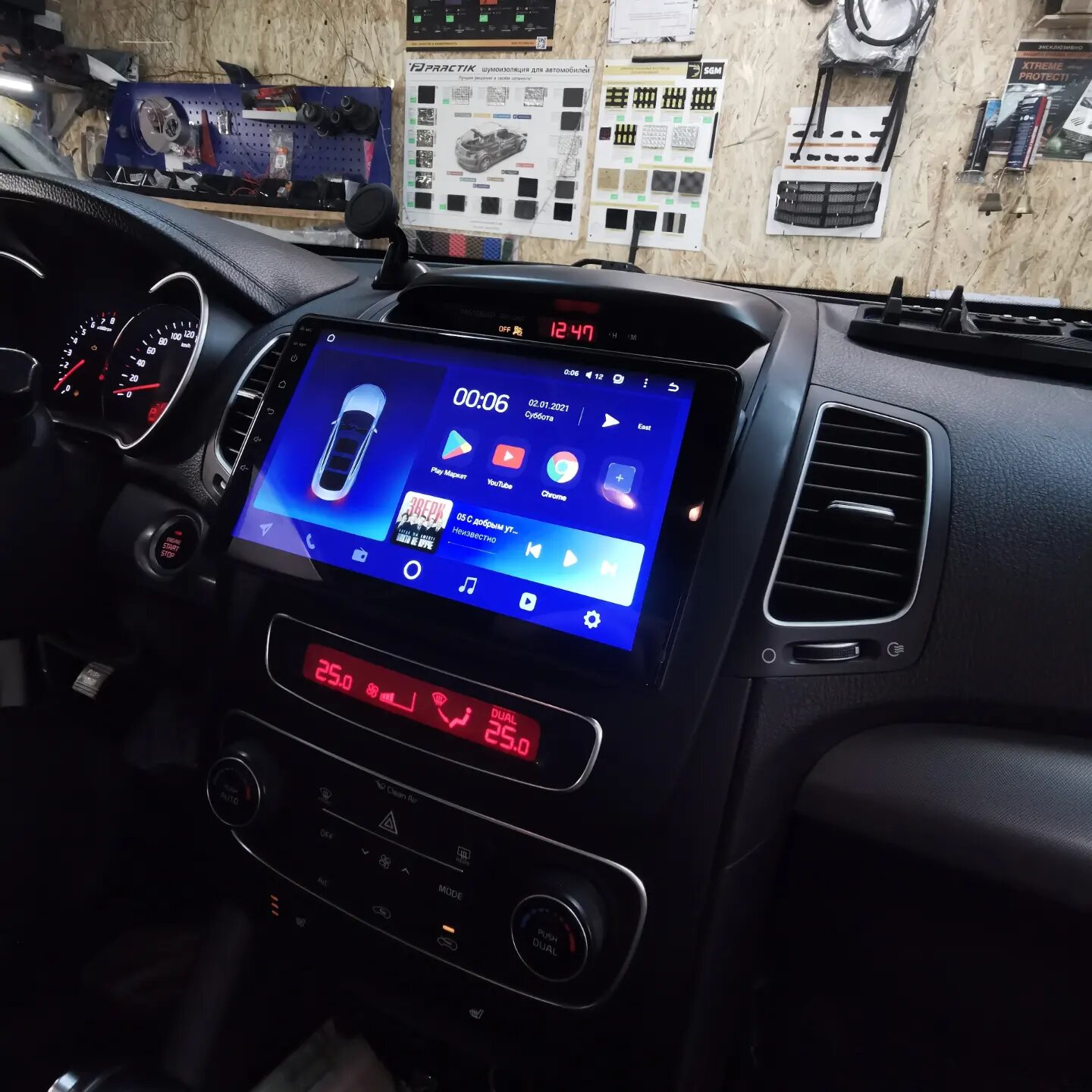 магнитола farcar s400 kia sorento, штатные магнитолы, штатная шгу киа соренто 2, аудиосистема киа спортейдж 3, магнитола teyes kia sportage 3