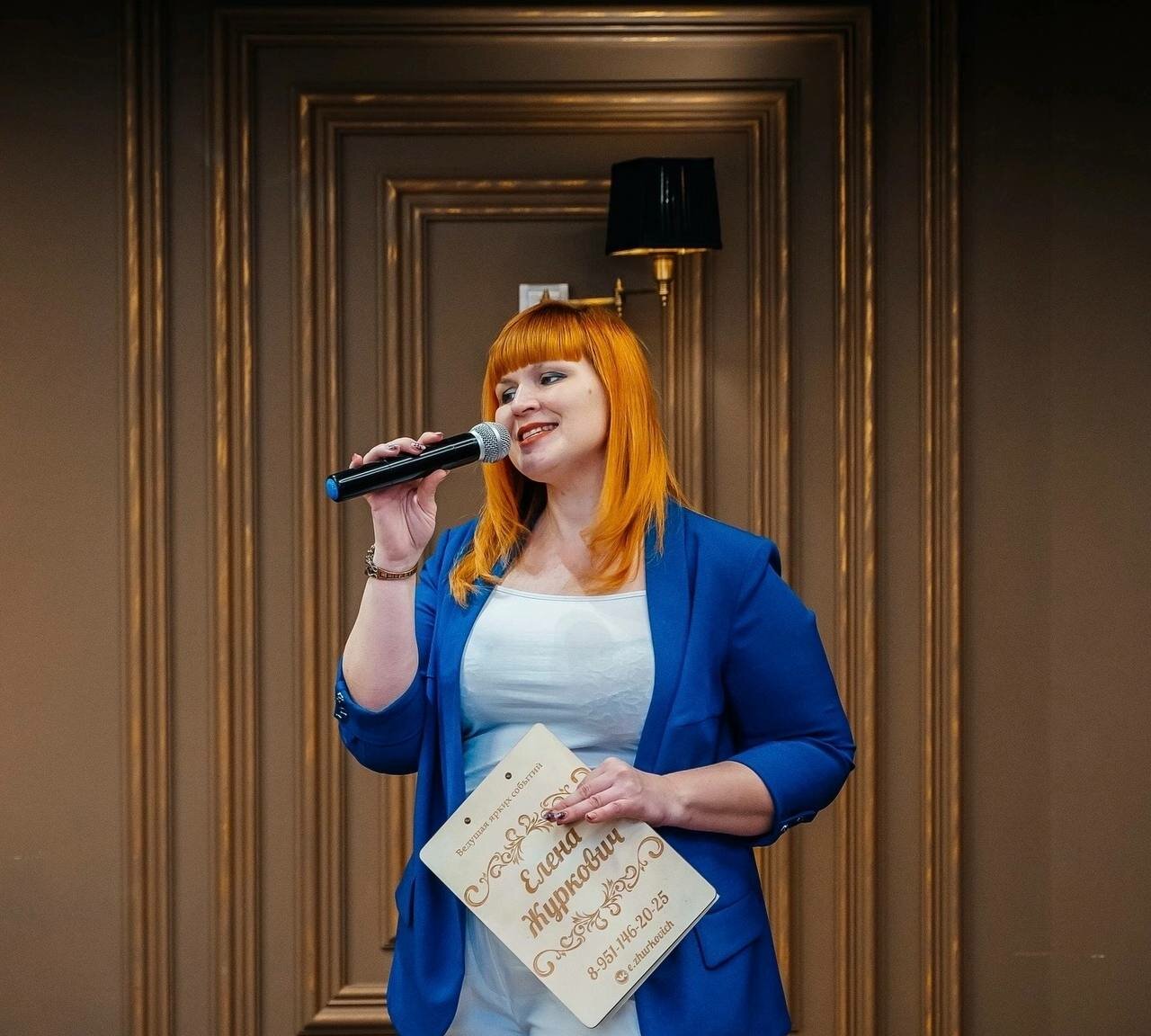 девушка, женщина, человек, ведущая на свадьбу, галина ведущая саранск