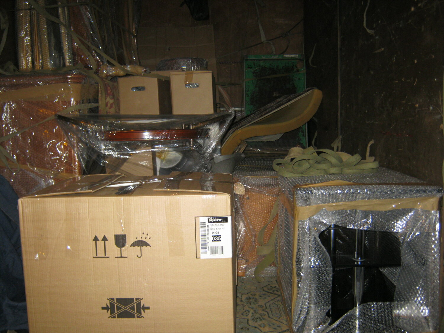 Офисный переезд