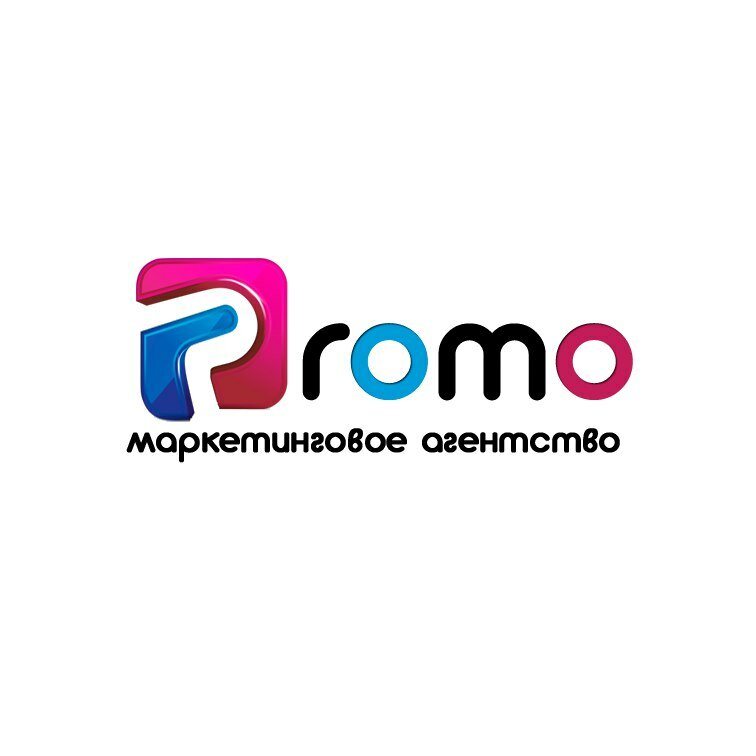 Лучшая