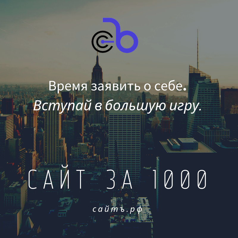 текст, остерегайтесь незначительных расходов, жизнь без цели достоевский, outta my head оригинал, как тебе идея