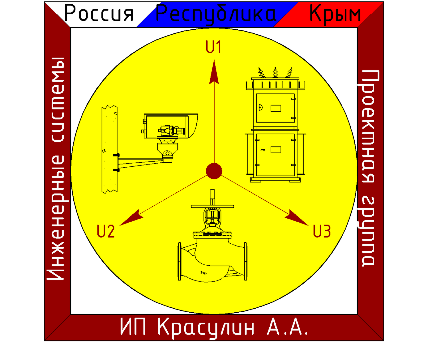 ИП Красулин А.А.