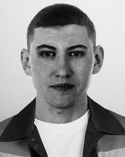 Ирек Х.