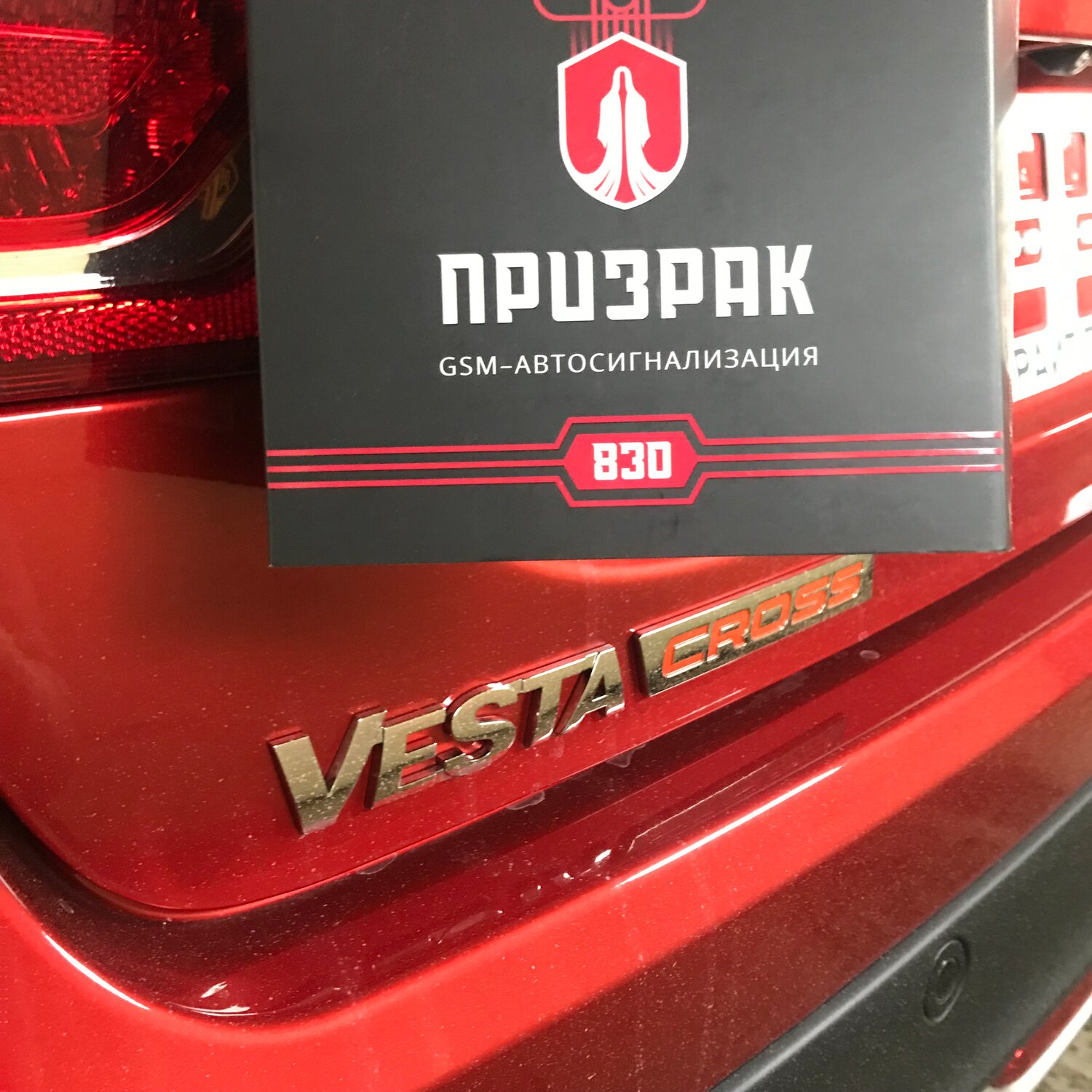 автомобиль, авто, oldsmobile значок, car, lada