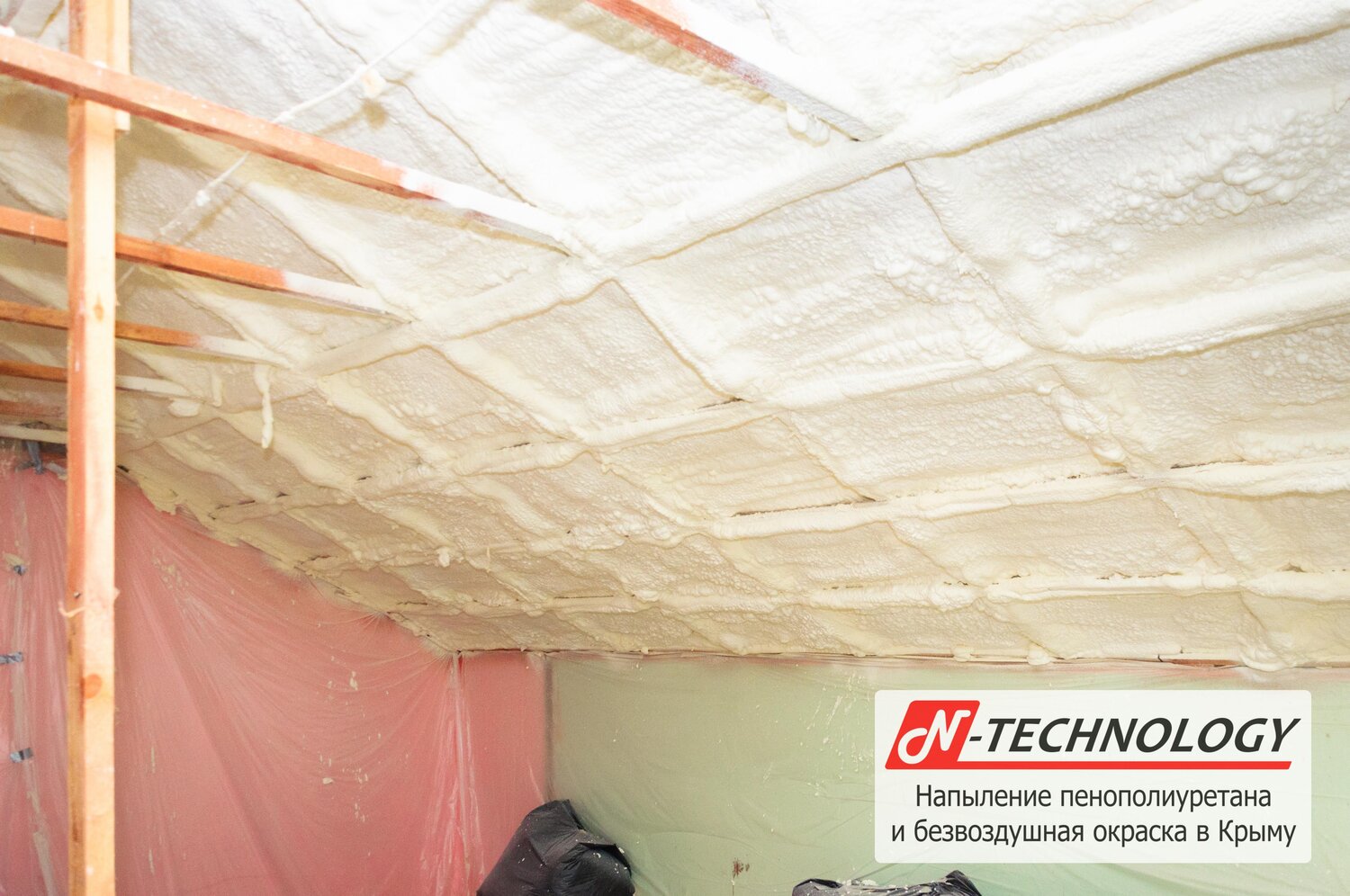 пароизоляция ппу, утепление крыши минеральной ватой, каменная вата для утепления крыши, экоизол утеплитель, утепление мансарды толщина 100 мм с