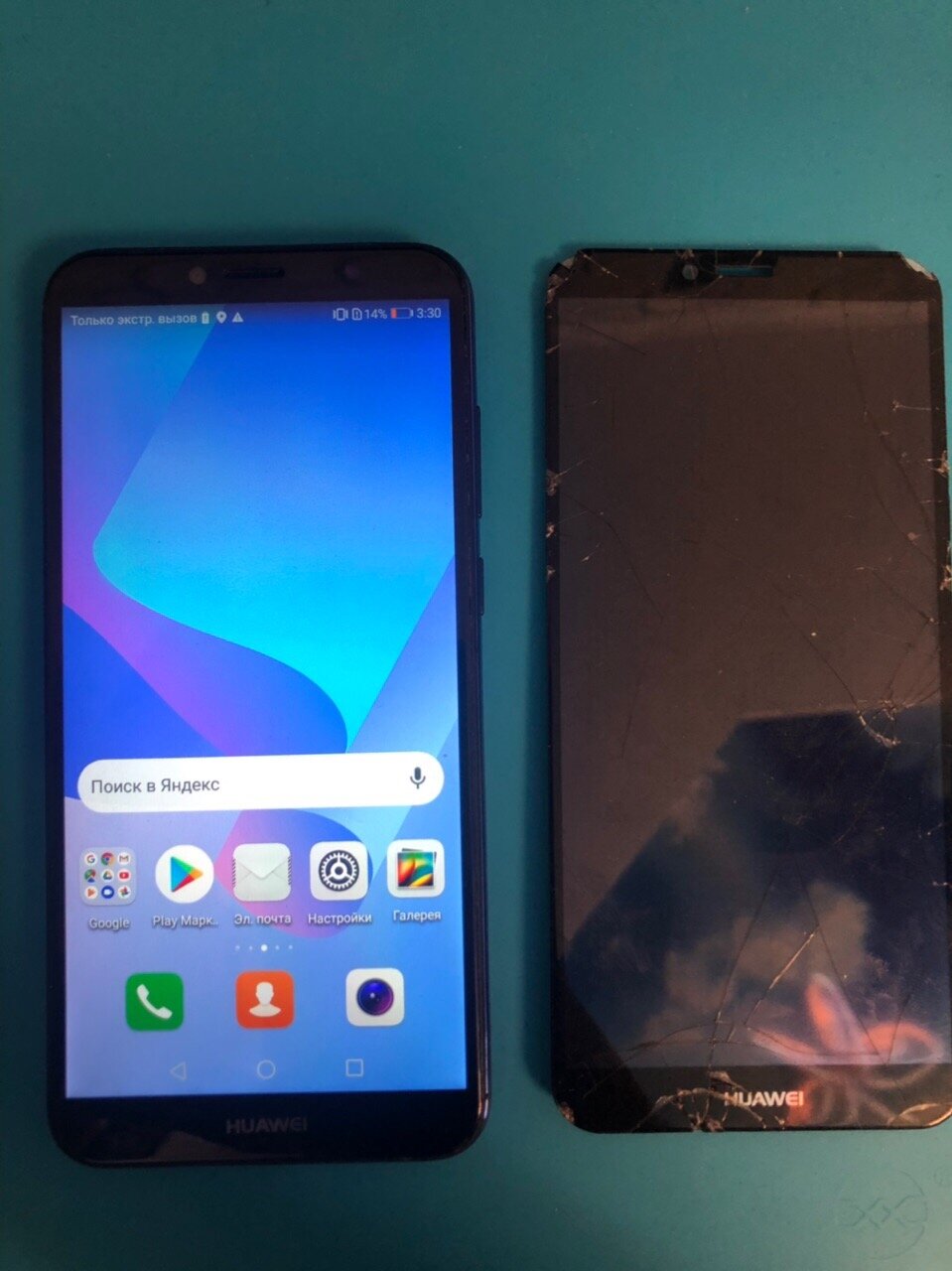 huawei y6 prime (2018) 16gb, huawei, huawei y6 prime 2018, смартфон huawei y6 prime, huawei y6 prime б/у