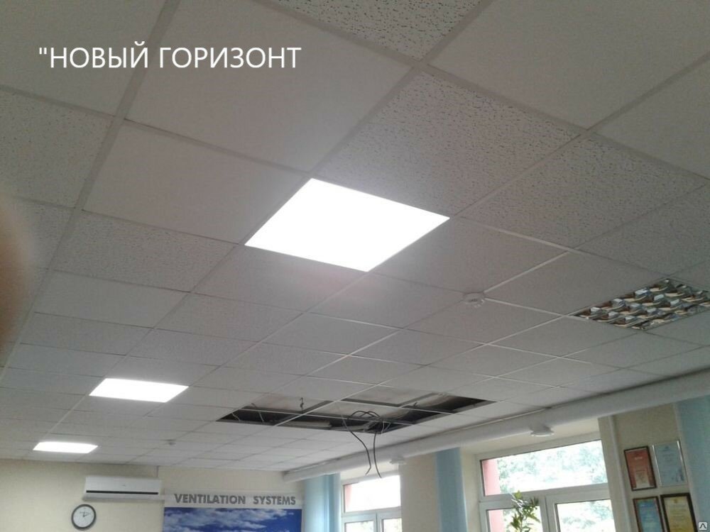 Замены светильников на светодиодные