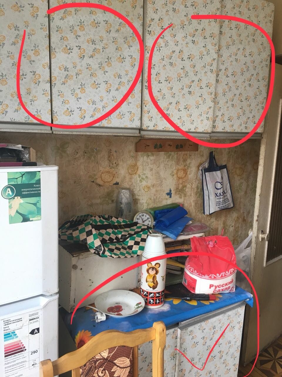 квартира, room, в гараже, жилье, детская комната