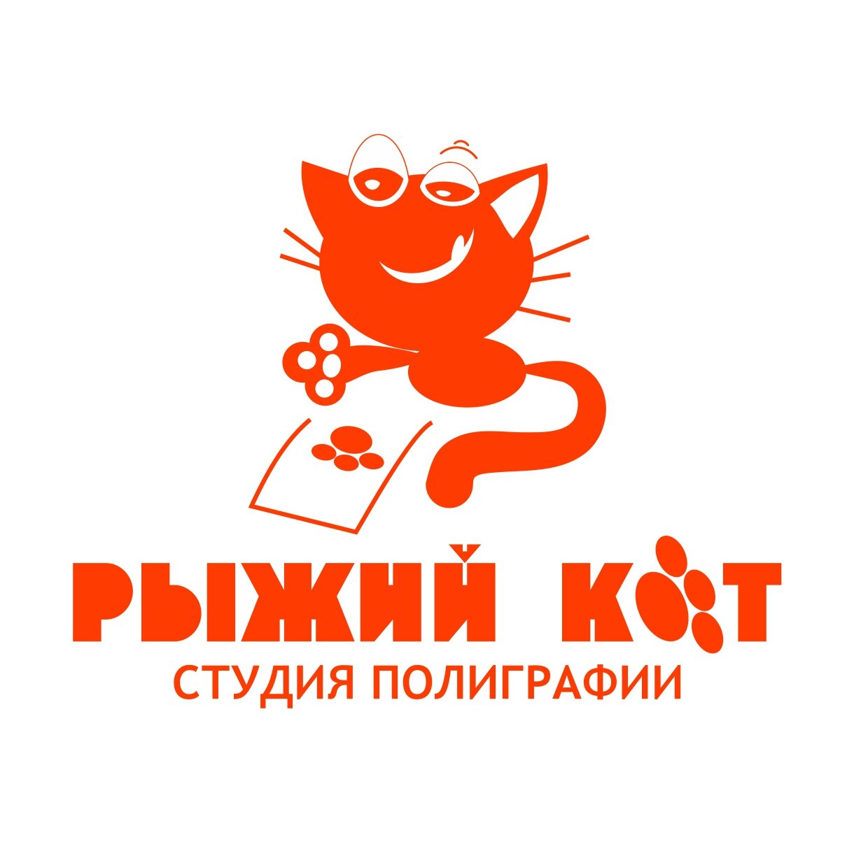 Рыжий кот