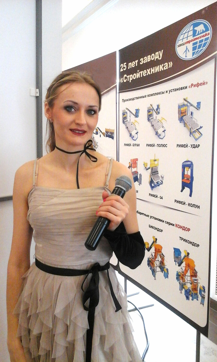 профессионал, анна малиновская вологда, человек, коломасова ирина владимировна, атангулова светлана певица