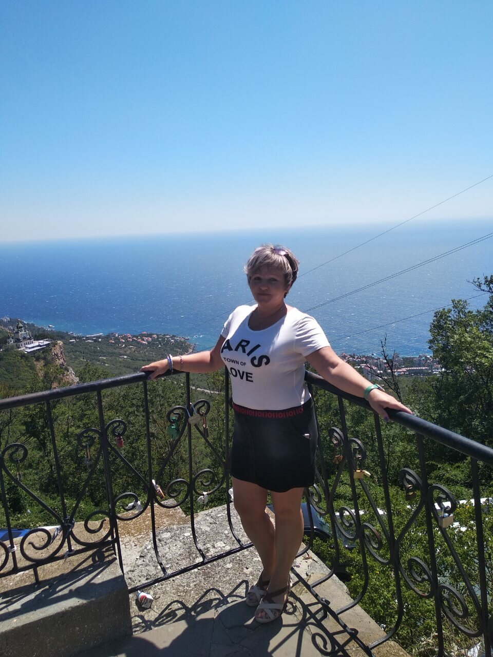 Светлана Лана