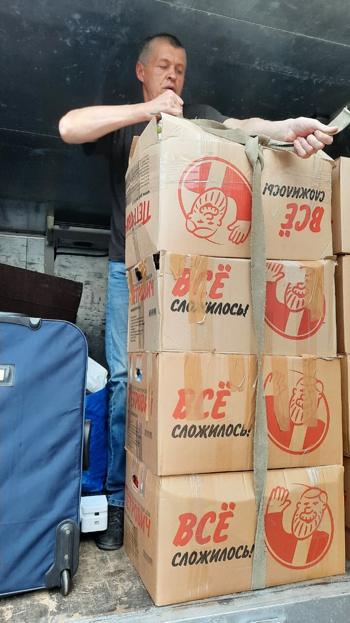 упаковка, пачка, продукция, склад, груз