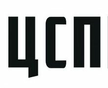 Центр социальной помощи