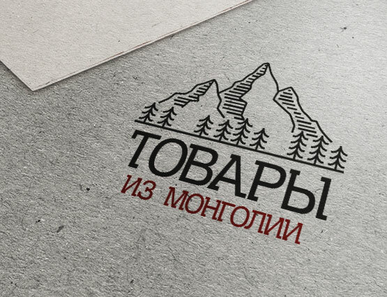 логотип, теплый логотип, стиль, графический дизайн, дизайн