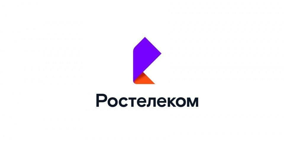 ростелеком логотип, ростелеком, ростелеком старый логотип, ростелеком логотип самара, пао ростелеком логотип