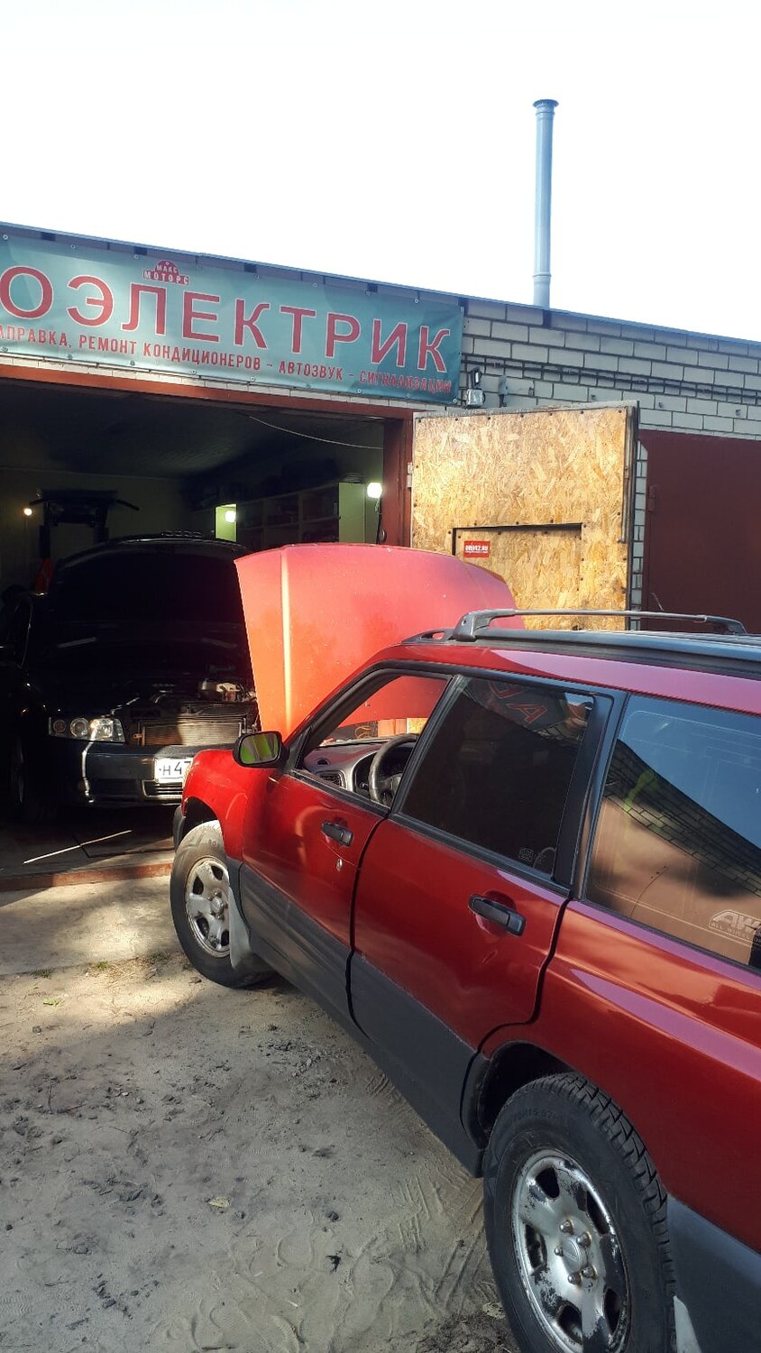 автомобиль, авто, ваз 21099 гнилая, ваз-2109, автоваз