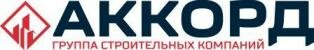 АККОРД