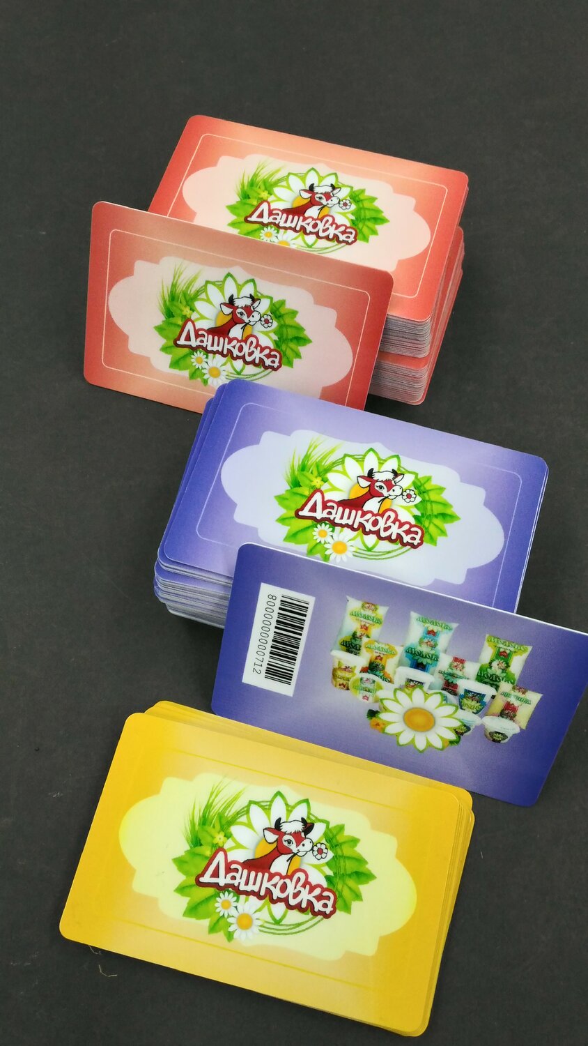 упаковка, продукт, игра наобум, продукция, дизайнерская упаковка детского мыла