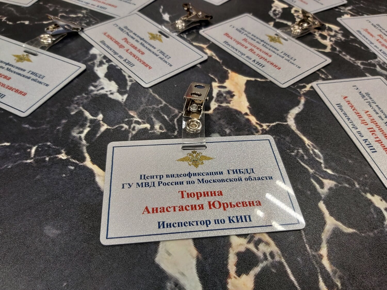 бейдж, бейджик, бейджик серебро, современные бейджики, бейджики для медиков