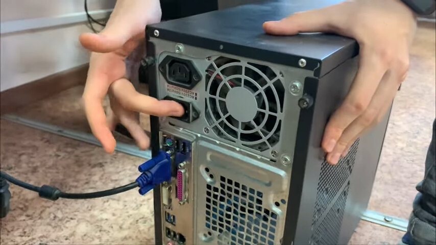 Обслуживание компьютеров организаций