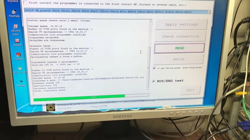 Установка Windows на компьютер