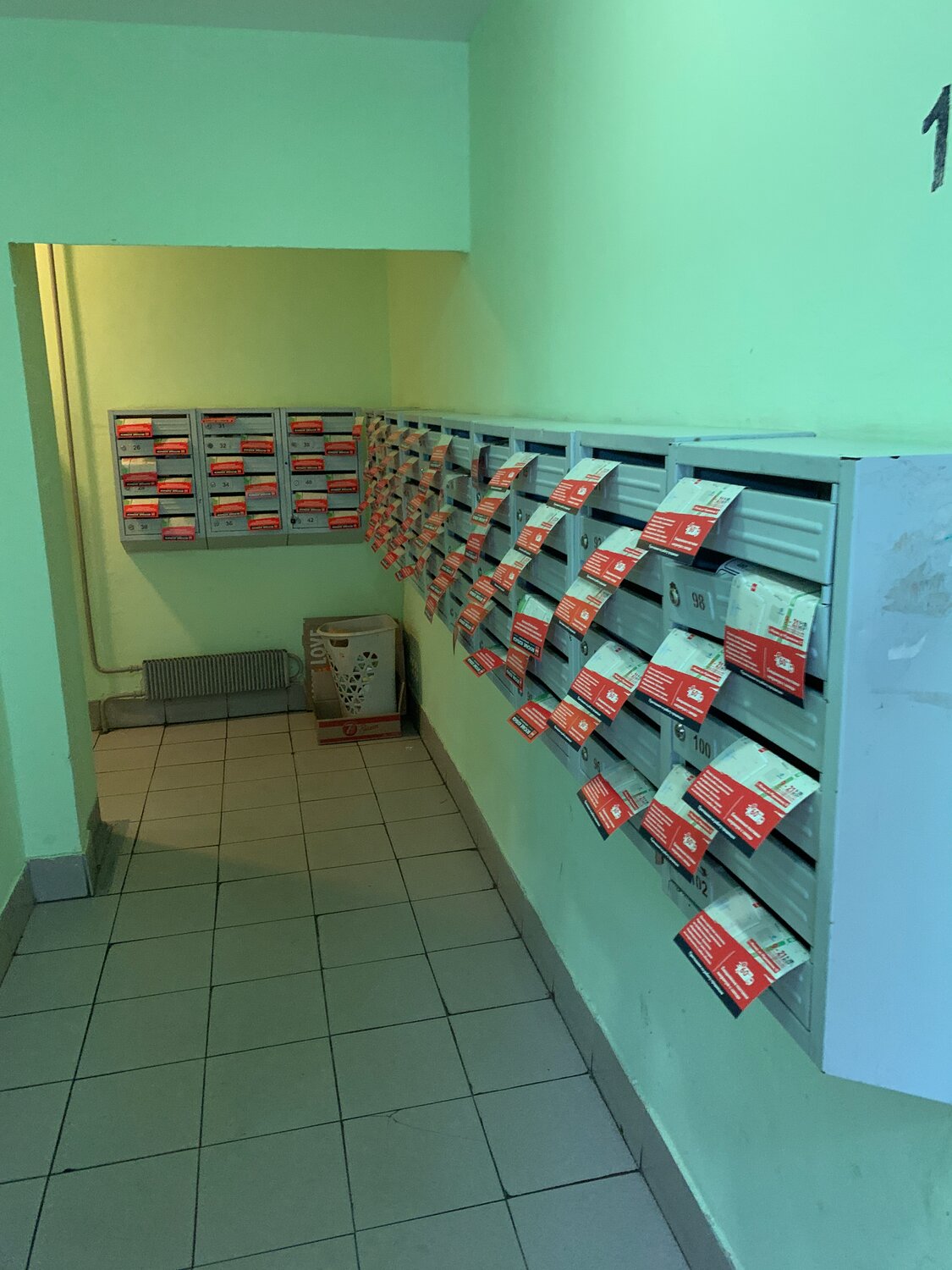 Услуги промоутера в Москве - Услуги промоутера - Организация ...