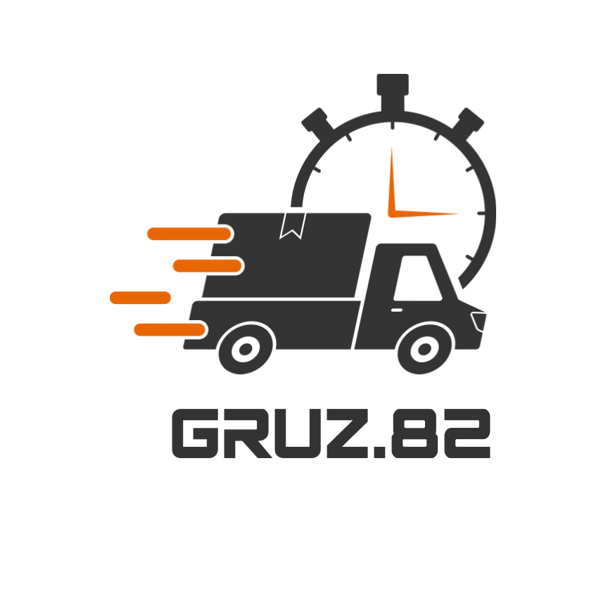 GRUZ.82