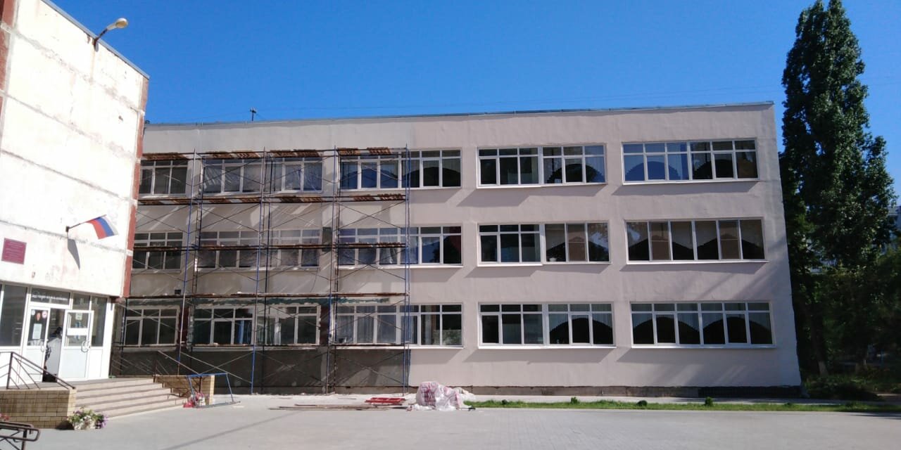 школа 38 калининград, школа 202 новосибирск, школа, школа 92 волгоград, гимназия 35 екатеринбург
