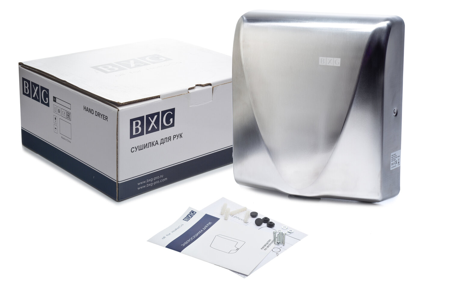 сушилка для рук bxg-jet-3100a, сушилка для рук bxg 7100, сушилка для рук bxg-275a, сушилка для рук bxg-155a, сушилка для рук миг bxg-100