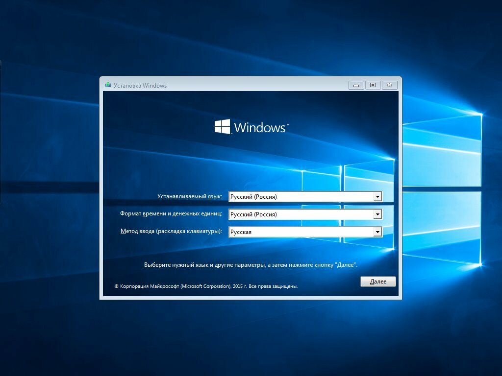 установка windows, windows 10, не удается войти в учетную запись, экран с текстом, windows 7