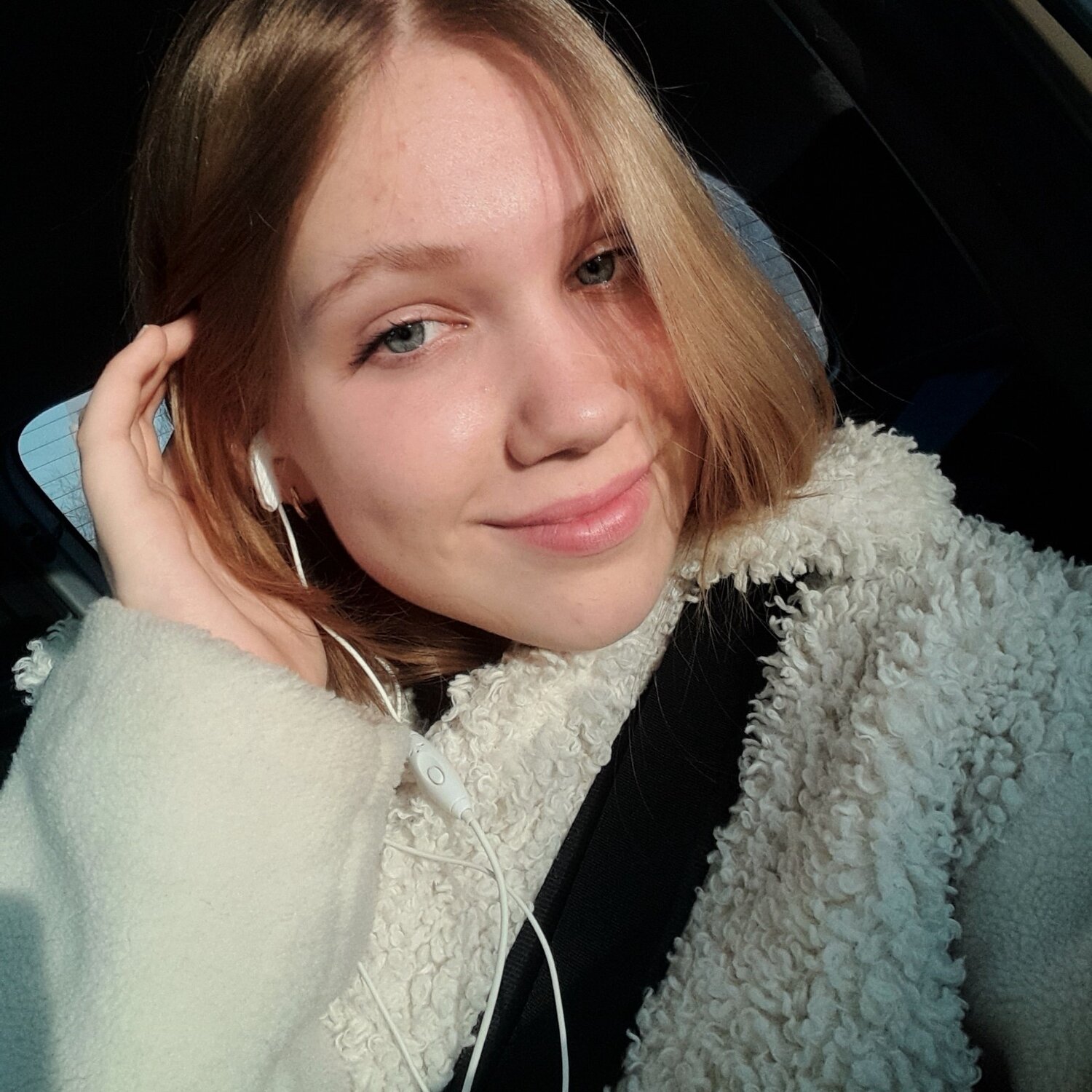 Софья Шипилова