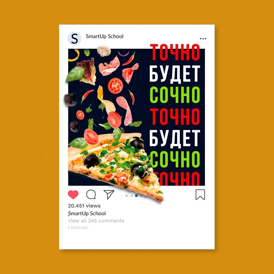 большая кулинарная книга, еда, меню, книги, блюда