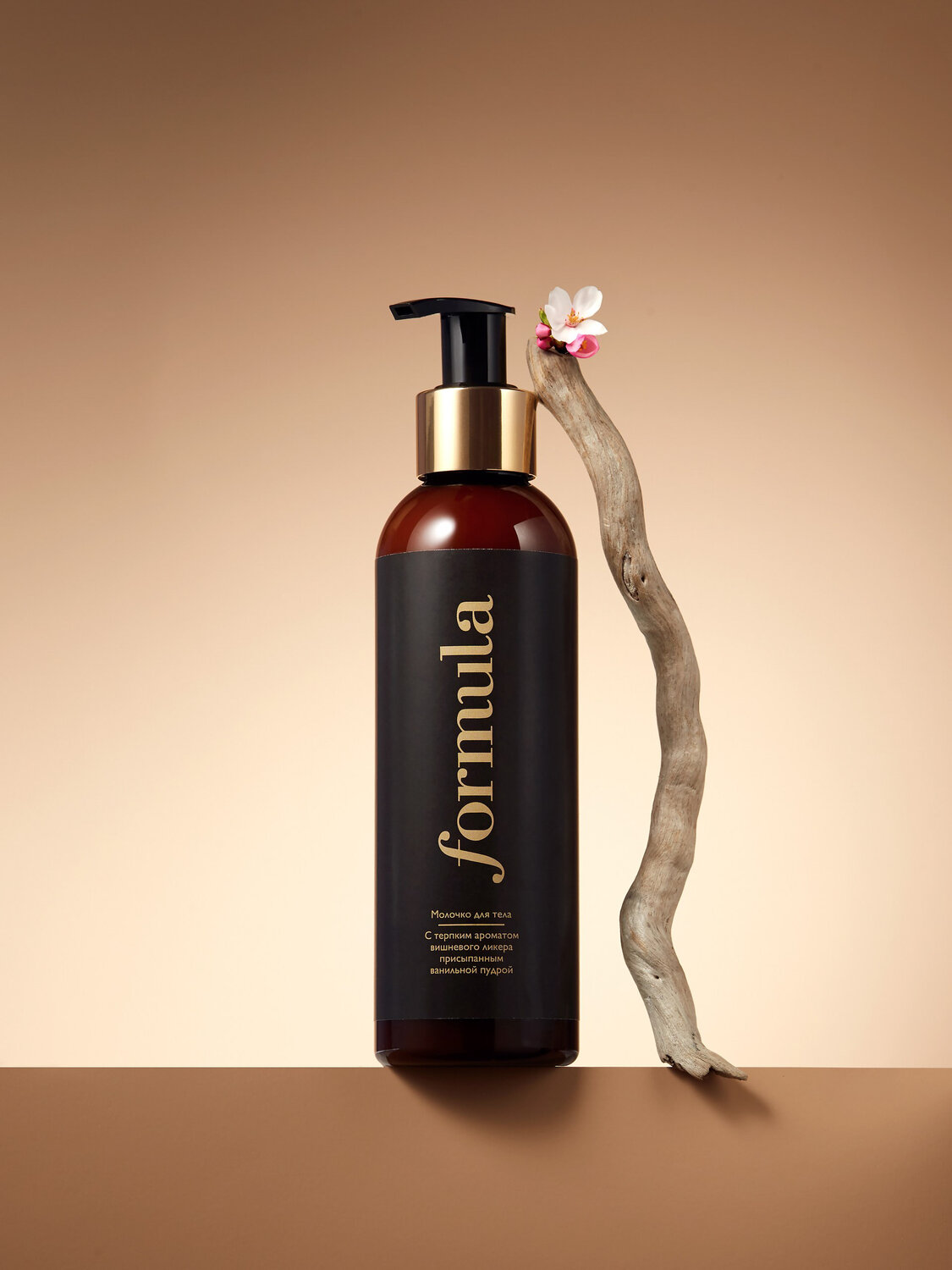 шампунь для волос may island argan clinic treatment shampoo 750 мл, безсульфатный шампунь, may island шампунь argan, шампунь и кондиционер для волос, may island шампунь для волос argan clinic treatment shampoo 750ml