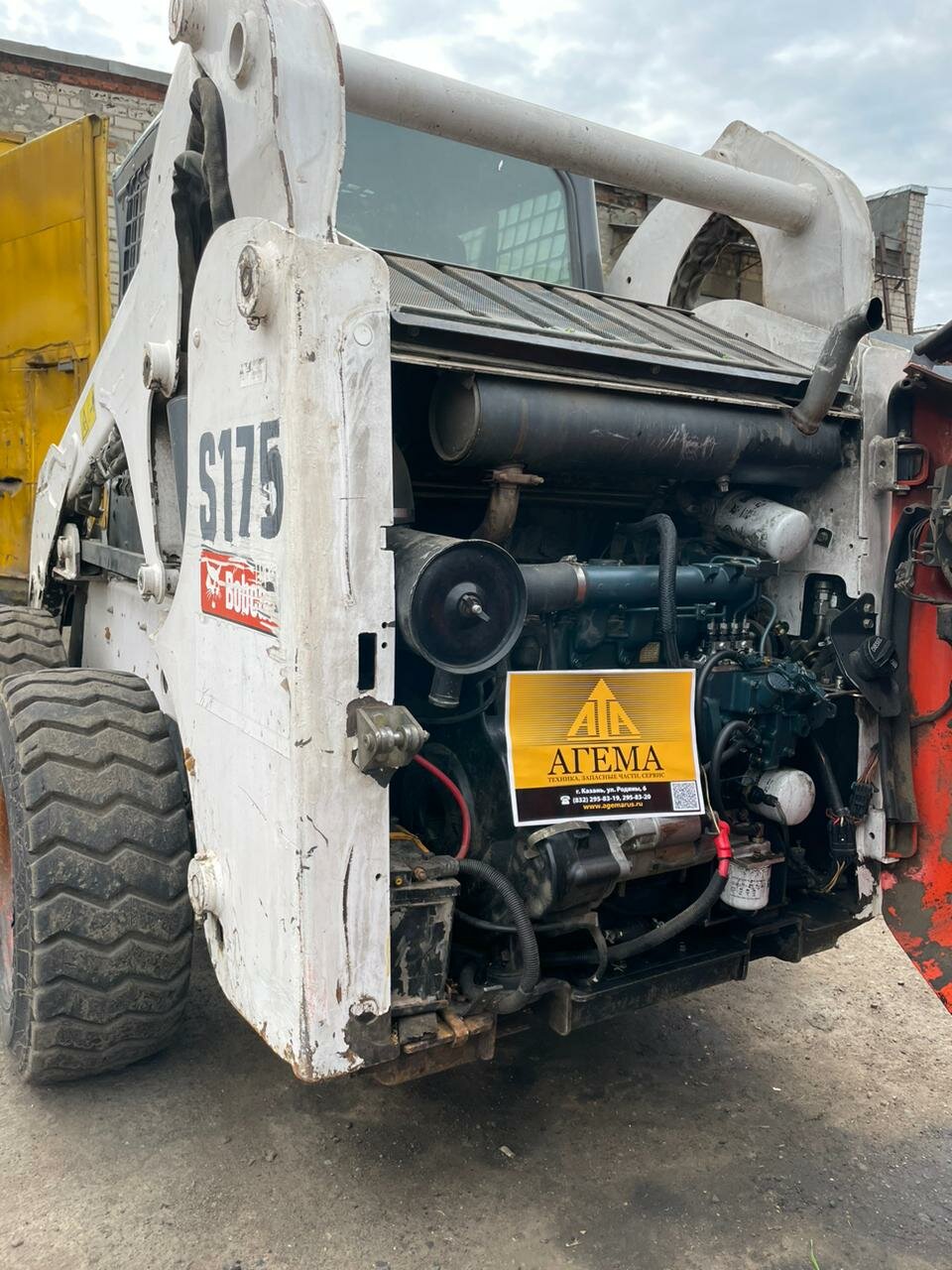 мини погрузчик бобкэт, мини погрузчик bobcat, погрузчик bobcat, погрузчик бобкэт, погрузчик бобкат