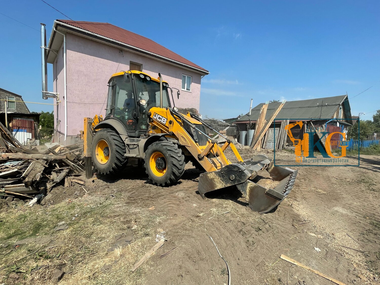экскаватор погрузчик jcb 4 cx, услуги экскаватора погрузчика, экскаватор погрузчик jcb, аренда экскаватора погрузчика, экскаватор погрузчик jcb 3 cx