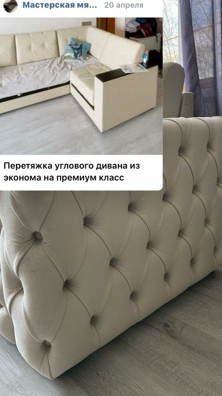 диван с каретной стяжкой, диван честер с каретной стяжкой, диван честер угловой, диван, диван для гостиной