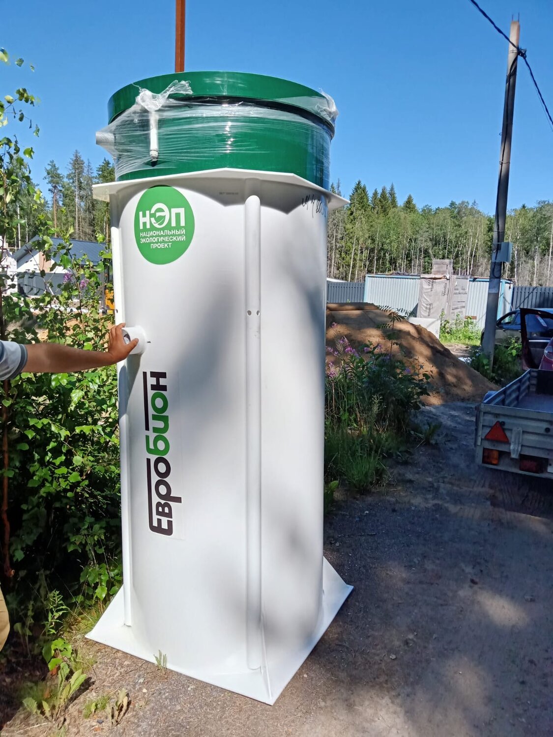 септик евробион, септик евробион 5, септик евробион раунд 6 стандарт, септик евробион раунд 5 лонг, септик евробион раунд 8 миди