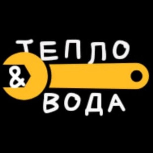 Васильченков Андрей Николаевич