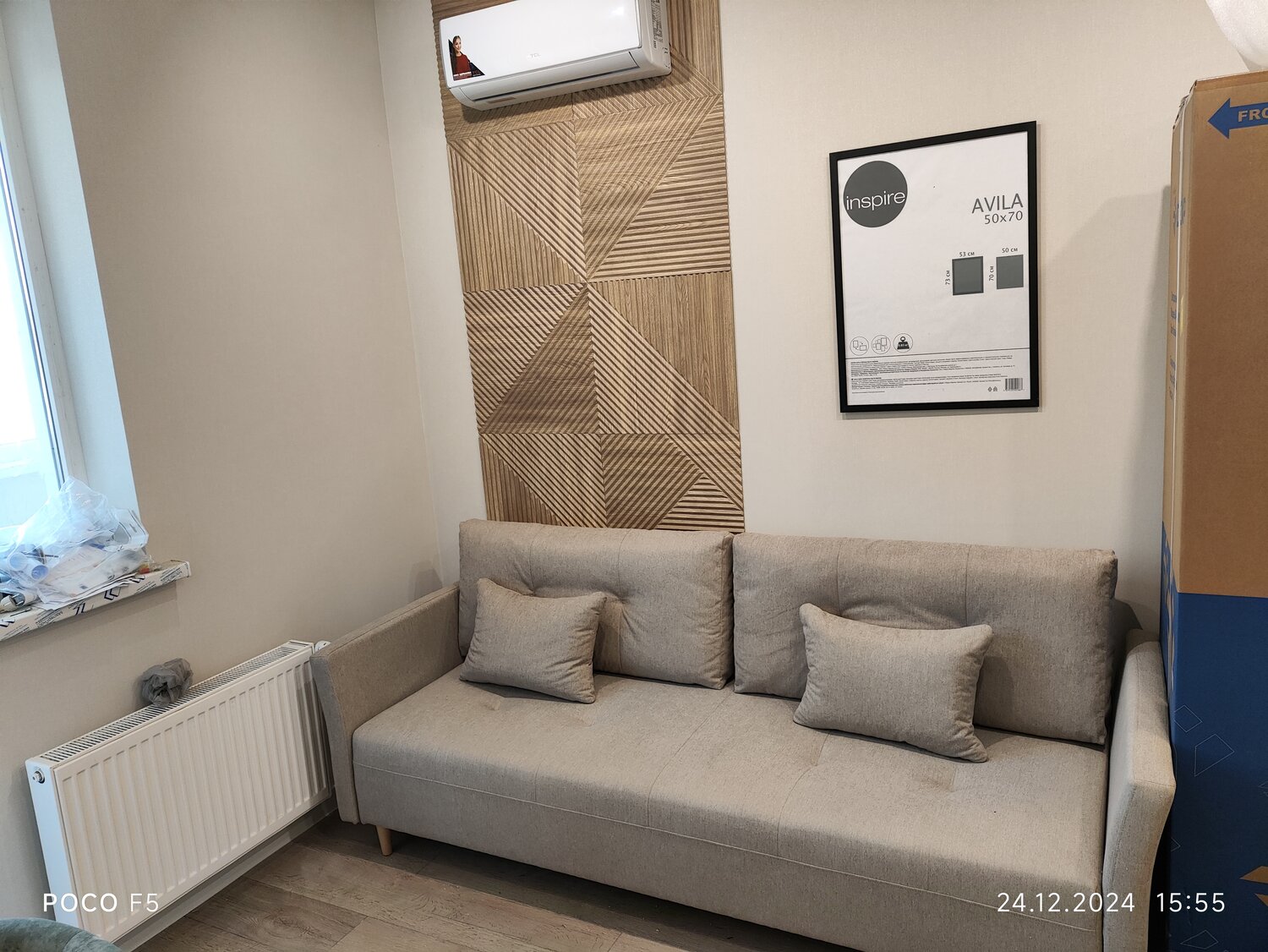 диван, раскладной диван, мебели, диван диван, мебель мебель