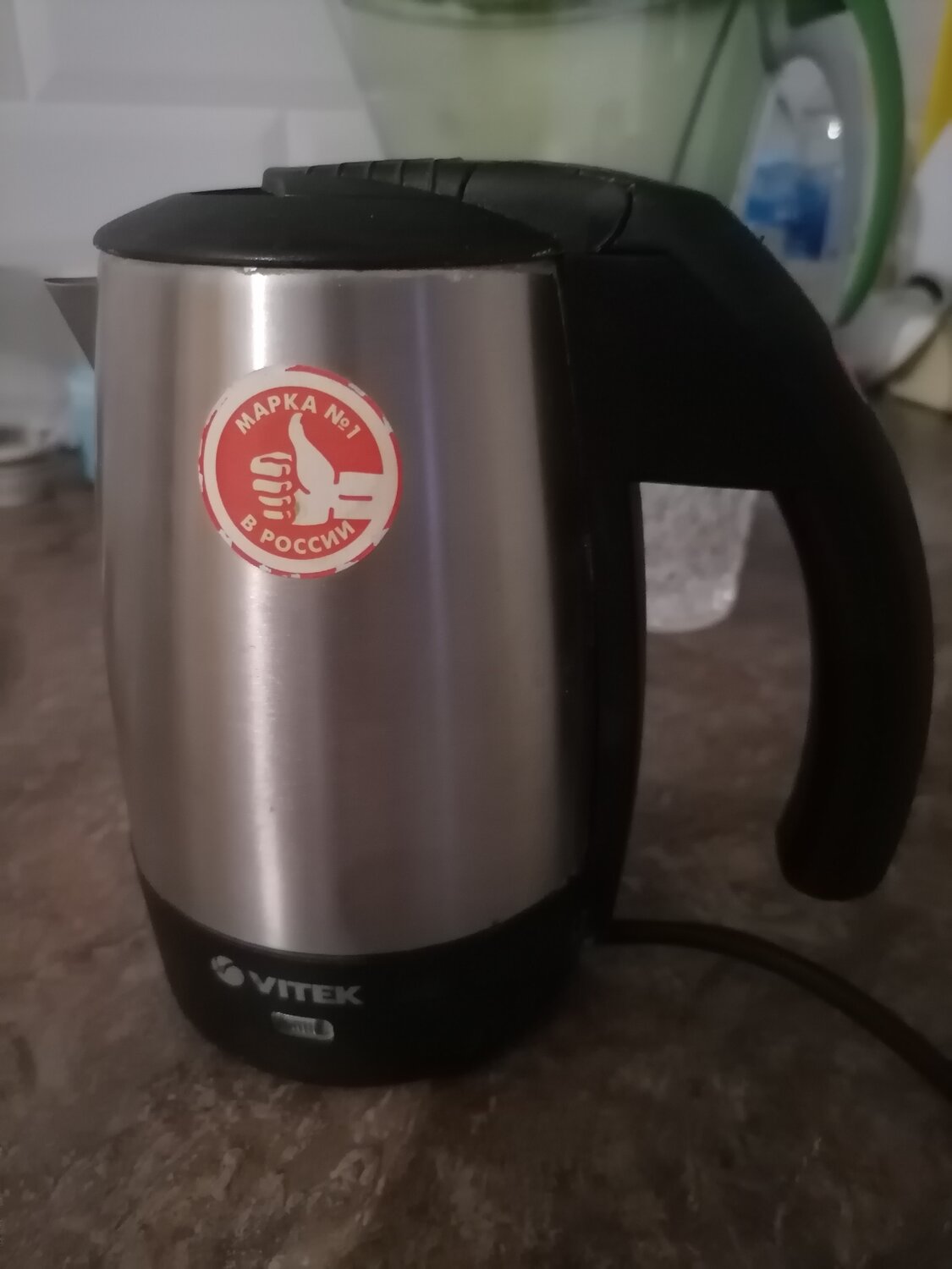 Ремонт чайника