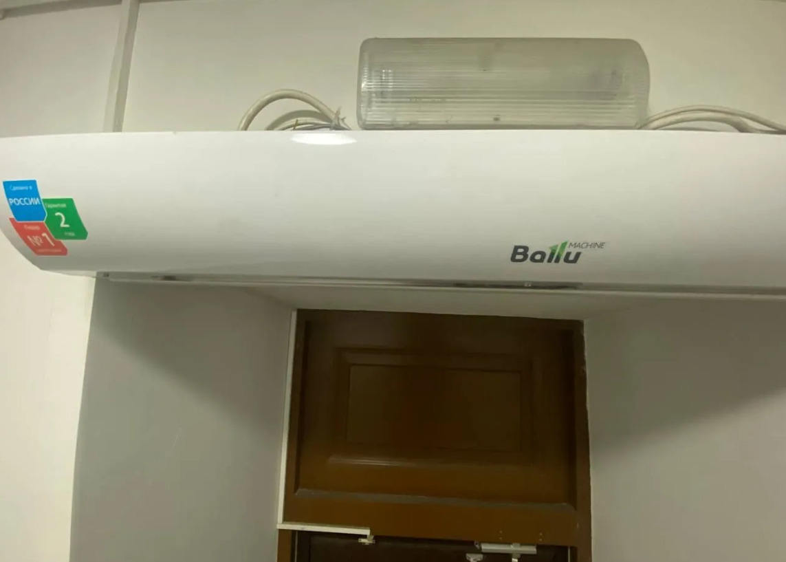 завеса тепловая электрическая ballu, завеса тепловая ballu, тепловая завеса ballu bhc, тепловые завесы ballu тепловая завеса ballu, тепловая завеса ballu bhc-l06-s03