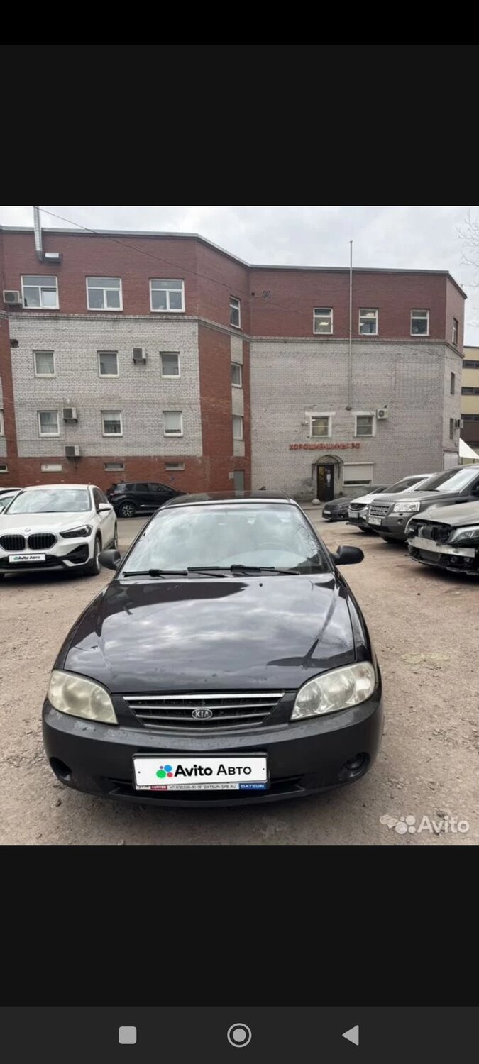 kia spectra 2007, киа спектра 2007, kia spectra 2008, kia spectra 2006, Kia Spectra