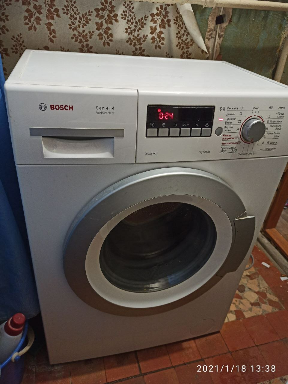 стиральная машина bosch, стиральная машина bosch serie 4, стиральная машина bosch wlg, стиральная машинка bosch, стиральная машина бош