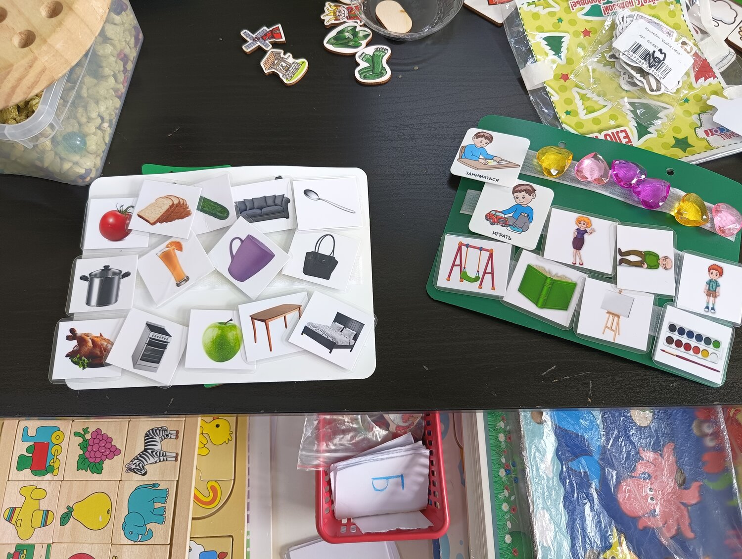развивающая карточка, развивающая игра, игра лото детское, логопедическая игра, игра для ребенка