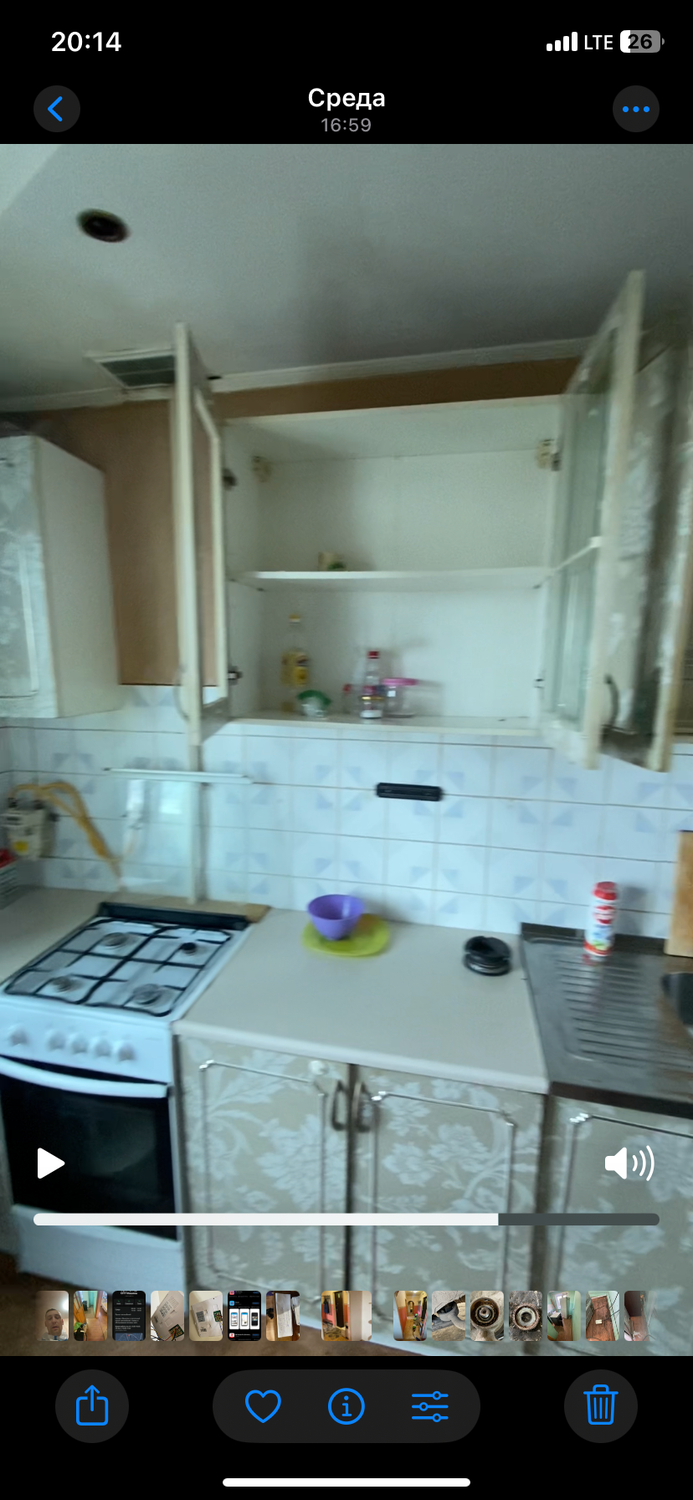 техника для кухни, кухня плита, газ плита, кухонная техника, плита газовая