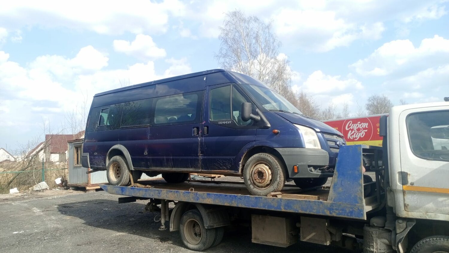 эвакуатор ford transit, форд транзит эвакуатор, ford transit 2002, ford transit 2010, ford transit 2007